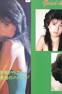 Watase Miku