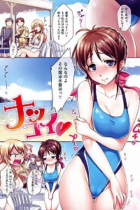 hentai 226
